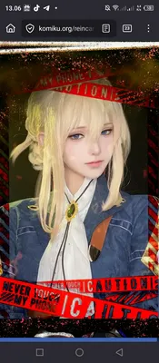 nox aislle