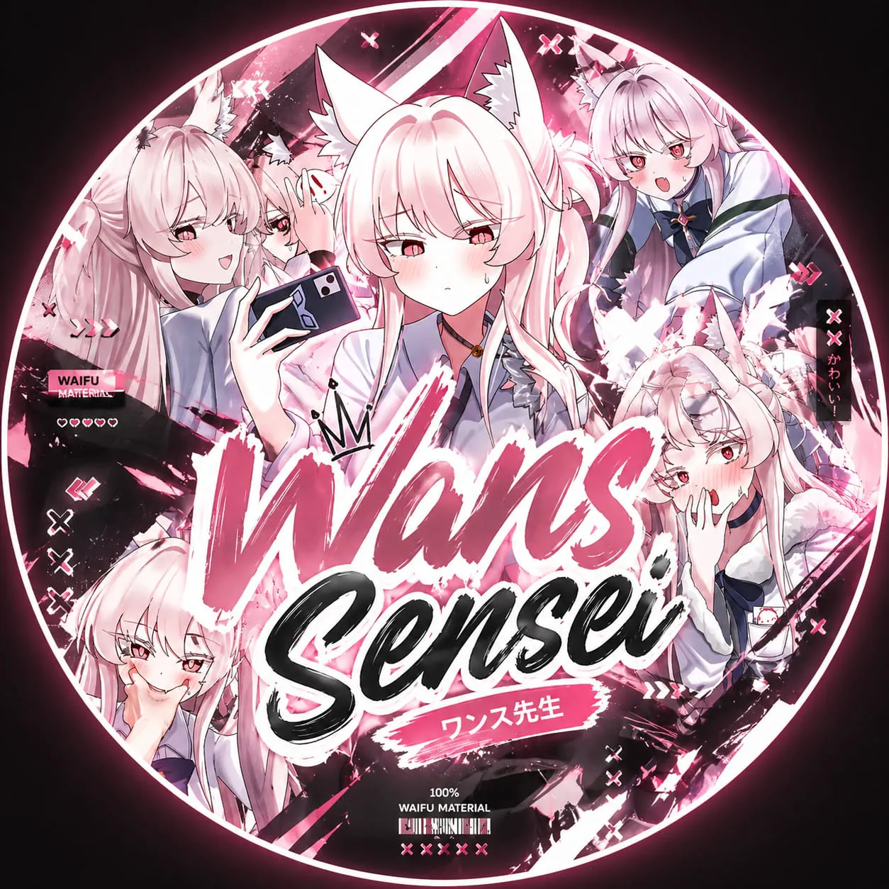 wans