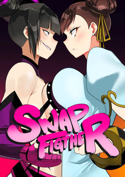 Swap Fighter