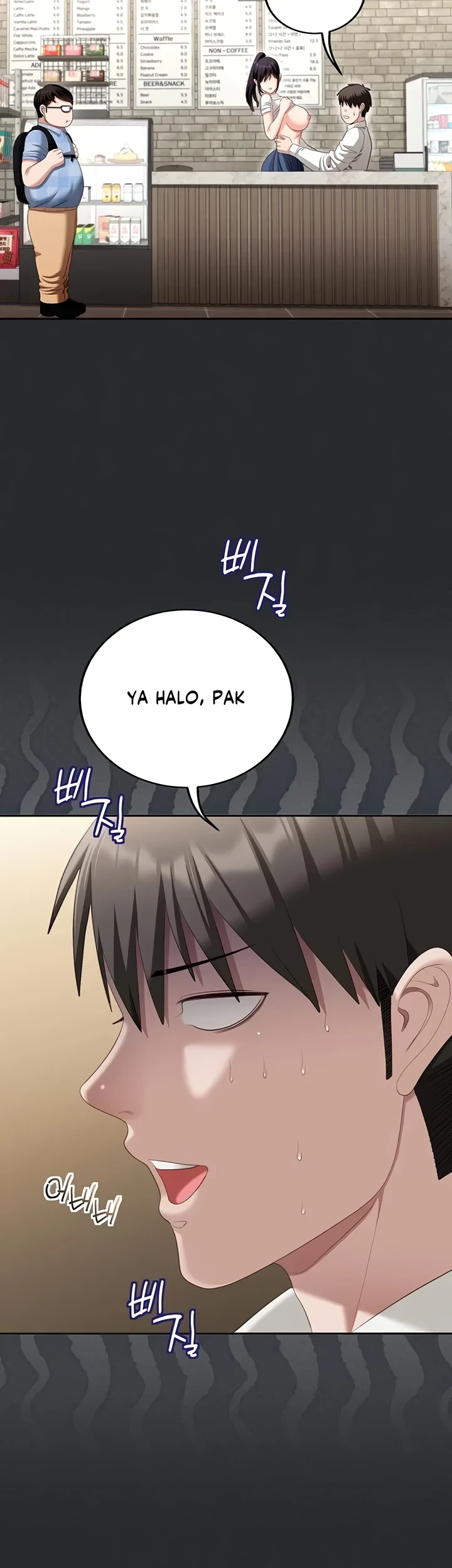 Page 33